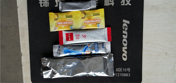DXDK360型多列背封包裝機(jī)簡(jiǎn)介.jpg